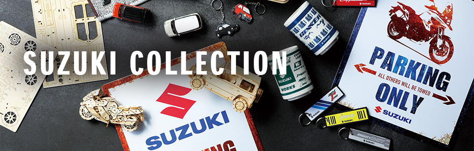 Suzuki Bike Parts Wales